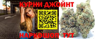 мдпв Берёзовский