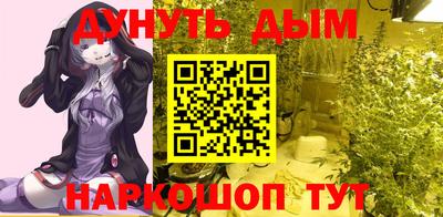 круглые Беслан