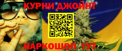 марки lsd Берёзовский