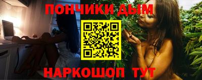 экстази Бийск