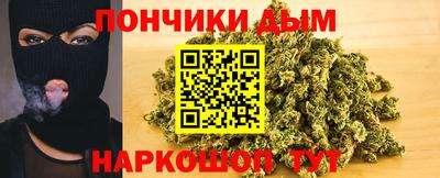 герыч Беслан