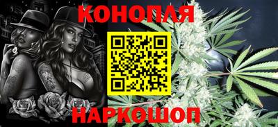 экстази Бийск
