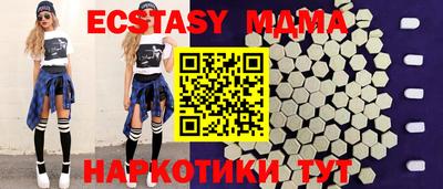 марки lsd Берёзовский