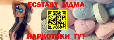 мдпв Берёзовский