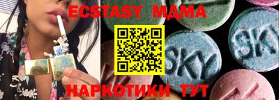 мдпв Берёзовский