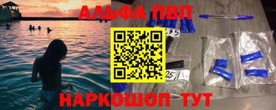 мдпв Берёзовский