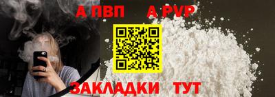 марки lsd Берёзовский