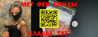 мдпв Берёзовский