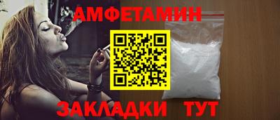 круглые Беслан