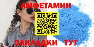 мдпв Берёзовский