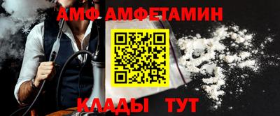 мдпв Берёзовский