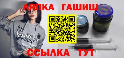 экстази Бийск