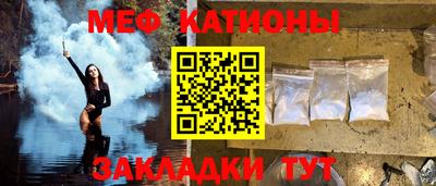 экстази Бийск