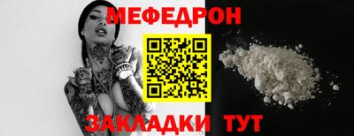 экстази Бийск