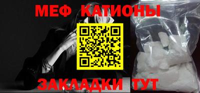 мдпв Берёзовский