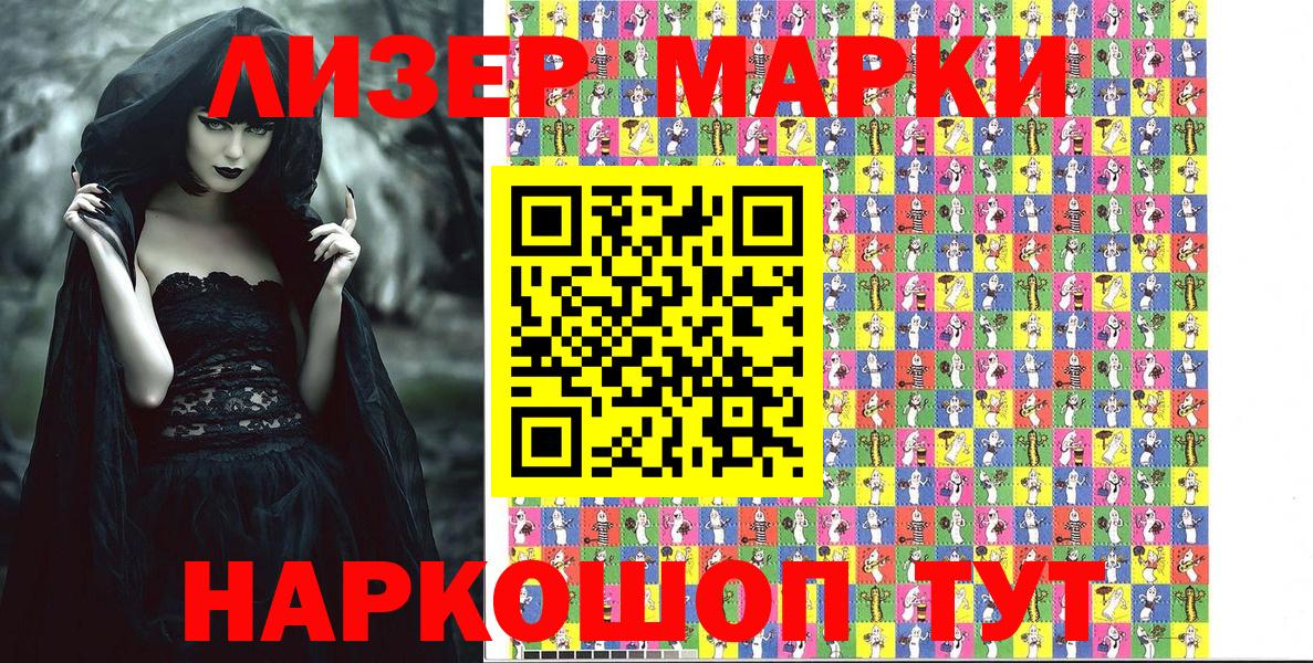 Бошки Шишки  Мефедрон  ГАШИШ  КОКАИН  МЕФ  Альфа ПВП  Горячий Ключ  Вход с VPN 