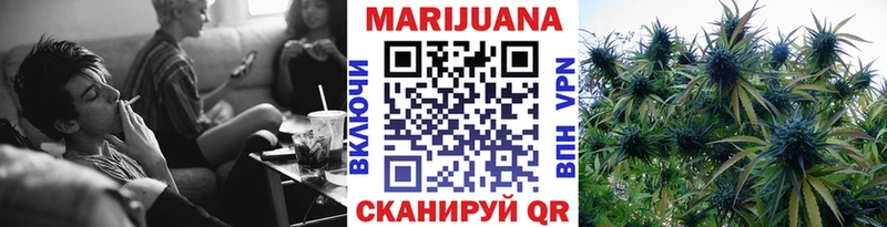 где продают наркотики  Горячий Ключ  МАРИХУАНА планчик 